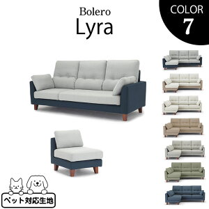 y}\5N[|+P5{z\t@ C 3l|or1l| ybgΉn EHbVu tJo[O cY NDStyle