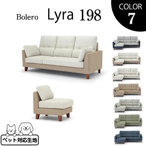 \t@ C198 3l|or1l| ybgΉn EHbVu tJo[O cY NDStyle