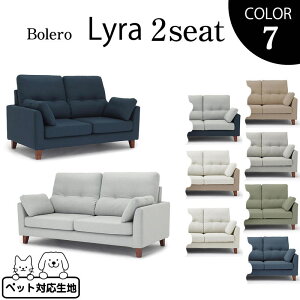 \t@ C 2l|or2.5l| ybgΉn EHbVu tJo[O cY NDStyle