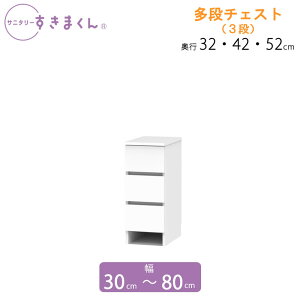 Tj^[܂ 30-80 s32/42/52 ʎ[I i`FXg 3H