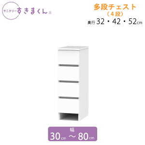 Tj^[܂ 30-80 s32/42/52 ʎ[I i`FXg 4H