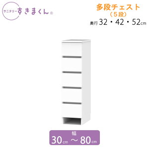 Tj^[܂ 30-80 s32/42/52 ʎ[I i`FXg 5H