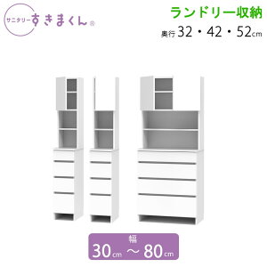 Tj^[܂ 30-80 s32/42/52 ʎ[I h[[ THL THR THW