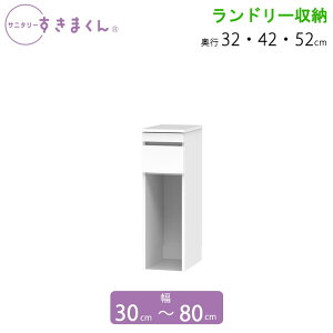 Tj^[܂ 30-80 s32/42/52 ʎ[I h[[ LS