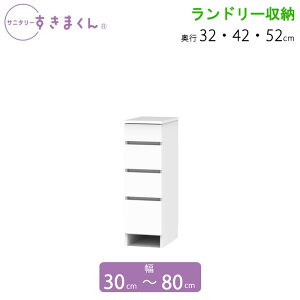 Tj^[܂ 30-80 s32/42/52 ʎ[I h[[ LH