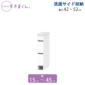 Tj^[܂ 15-45 s42/52 ʎ[I ʃTCh[ LH