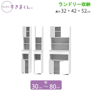 Tj^[܂ 30-80 s32/42/52 ʎ[I h[[ TTL TTR TTW