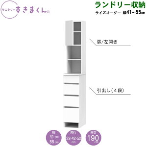 Tj^[܂ 41`55 s32cm/42cm/52cm ʎ[I h[[ THL