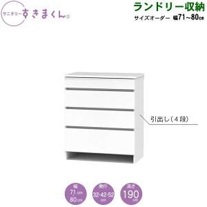 Tj^[܂ 71`80 s32cm/42cm/52cm ʎ[I h[[ LH