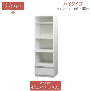 W܂ nC^Cv HK 61cm`80cm