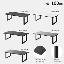 楽天市場】綾野製作所（テーブル｜インテリア・寝具・収納）の通販