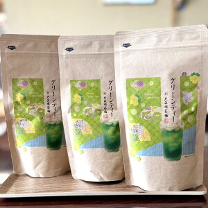 O[eB@܂Ƃߔ@FōO[eB3܁@ÂT߂łς@ACXłzbgł@qlɂlC@̕芴邨O[