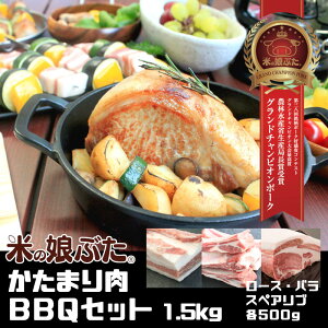 豚バラ 100g 豚肉の人気商品 通販 価格比較 価格 Com 豚バラ 100g 豚肉の人気商品 通販 価格比較 価格 Com