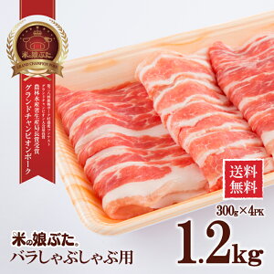 Ă̖ԂoԂԗp300g×4 Y R`Y uh ؓ VN Ⓚ  Ԃ Mtg ґ  LO j l Zbg