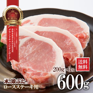 Ă̖Ԃ[XXe[Lp200g×3(600g)
