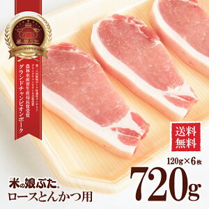 Ă̖Ԃ[XƂ񂩂p120g×6(720g)