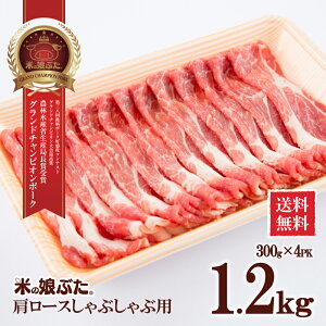 Ă̖Ԃ[XԂԗp300g×4(1.2kg) Y R`Y uh ؓ VN Ⓚ  Ԃ Mtg ґ  LO j l Zbg