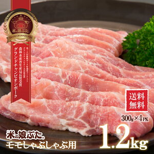 Ă̖ԂԂԗp300g×4 Y R`Y uh ؓ VN Ⓚ  Ԃ Mtg ґ  LO j l Zbg