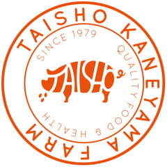 大商金山牧場