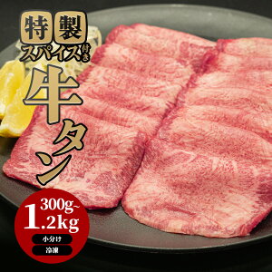 ^    300g 600g 1.2kg Ⓚ XpCX ؂  炩 BBQ BBQZbg o[xL[ o[xL[Zbg ē ēZbg Zbg  Mtg j  