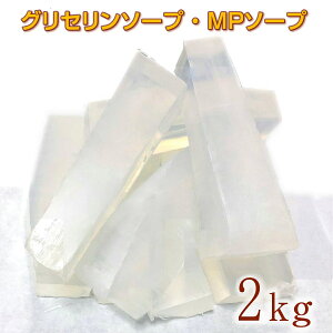 グリセリンの通販 価格比較 価格 Com グリセリンの通販 価格比較 価格 Com