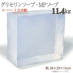 OZ\[v 11.4kg 10 ΐΌ MP\[v Ό ARgp ₷10ił͂܂jł͂ 1~1.3kgx̔̃NA\[v  10  ݂ȂŎg