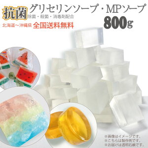 OZ\[v  ܓ 0.8kg 800O S R ܔz OZ NA\[v }XN 􂤂̂ɂIŊȒP΂ qƎ Rې΂ ΐ΂