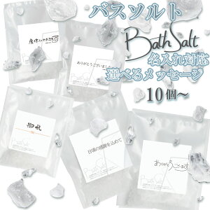 oX\g Mtg  VR C v`Mtg ސE  Ԃ 肪Ƃ Mtg Yx E }}F v[g ] ٓ  x EꕜA j O LOi v` Mtg 