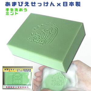 A}rG Ό x uaގU 𐴌ɂăRi\h A}rG̍ ɂgIS̓{Ō`ΌŖa ϐ΂