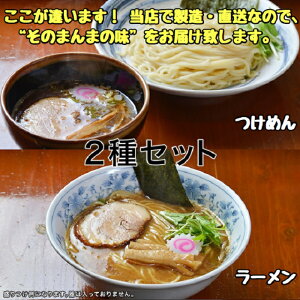 叟Ԃ ݖ[×2 ×2 2 4_Zbg yⓀXg[gX[v ⓀƐ Ⓚ`[V[ } ؂ق z [  Zbg  X 叟 l