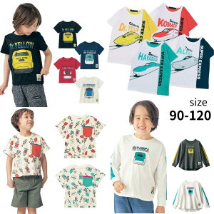 yl܂zV d S TVc LbY {[CY j̎q 