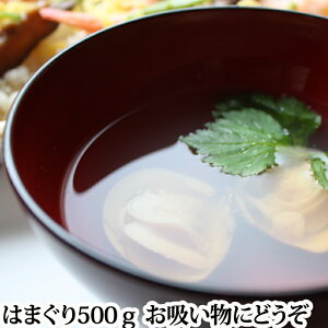 w͂܂  (500g) Y (①)x͂܂̌500gŖ20炢łB(H Sj 100j  n}O `  z a pX^ {SrAR)