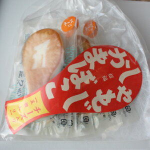 _NNnEɁI^ wxY ܂ڂ (`[Y) (1 40g x 5) (①) x(L yY ݂₰  g J}{R  ܂ ̓)