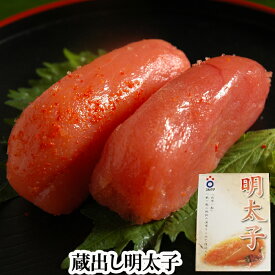 『佐賀県 フルカワ 蔵出し 辛子明太子 1kg（冷凍）』（さが めんたいこ 九州 お土産 通販 ギフト 誕生日 プレゼント）