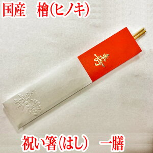 wY w (Ђ̂) gp j (V) הxNlR䂤pPbg(lR|X)ł̂͂ɂȂ܂ (H Sj 100j jV  H)