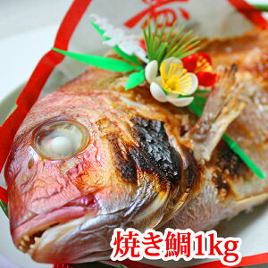 �_���i�j���ɁI�^�w�Ă��� 1�� ��1kg�O�� ���˓��C�Y (�①)�x�y���������z(�₩�� ���� �~�� �j���� ��߂��̃��V�s�t���I)(���H������ �S���j�� �j���V 100���j�� �H�� ���ߋ� �ЂȍՂ� ���i 