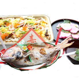 楽天市場 祝い膳 初節句の通販