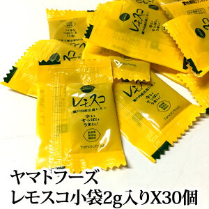 _A|CgɁI^wXR  (2g X 30) 퉷xyNlR䂤pPbg(lR|X)őIz( ˓Y L ʏ` | hq Cl̑Ȃǂ̃XpC