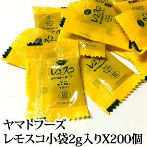 wXR  (2g X 200) 퉷xyNlR䂤pPbg(lR|X)őIz(˓Y L ʏ` | hq Cl̑Ȃǂ̃XpCXōY hI