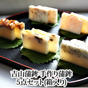 _jEMtgɁI^wgRg 芗g (܂ڂ) 5_Zbg ()xyz(˂߂AĂȂAсAt色y,Ax[R) (Mtg j j Ε 蕨 v