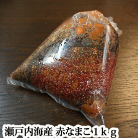 楽天市場 生 ナマコの通販