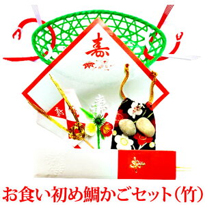 wH߁iSjj₩EtZbg (|)x(₩ ~ j ̂  łߐ В ̏ẴVstI)(H 100 jV łߐ ͂ߐ H100