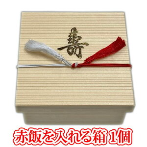 Ԕт锠 1 (e g̃S Zt@ S}2ܓ)xԔт͕ʔł (H Sj 100j jV ܔ ǂ̓ [߂̐ߋ)