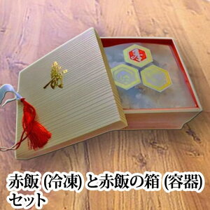 wԔ (Ⓚ) ƐԔт̔ (e) Zbgx(H Sj 100j jV ܔ ߋ ǂ̓ [߂̐ߋ j hV̓)