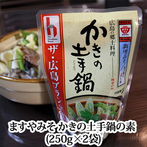 _̔JnI^w܂݂ ̓y̑f (250g×2)xyNlR䂤pPbg(lR|X)őIz(y JL y  ̑f)