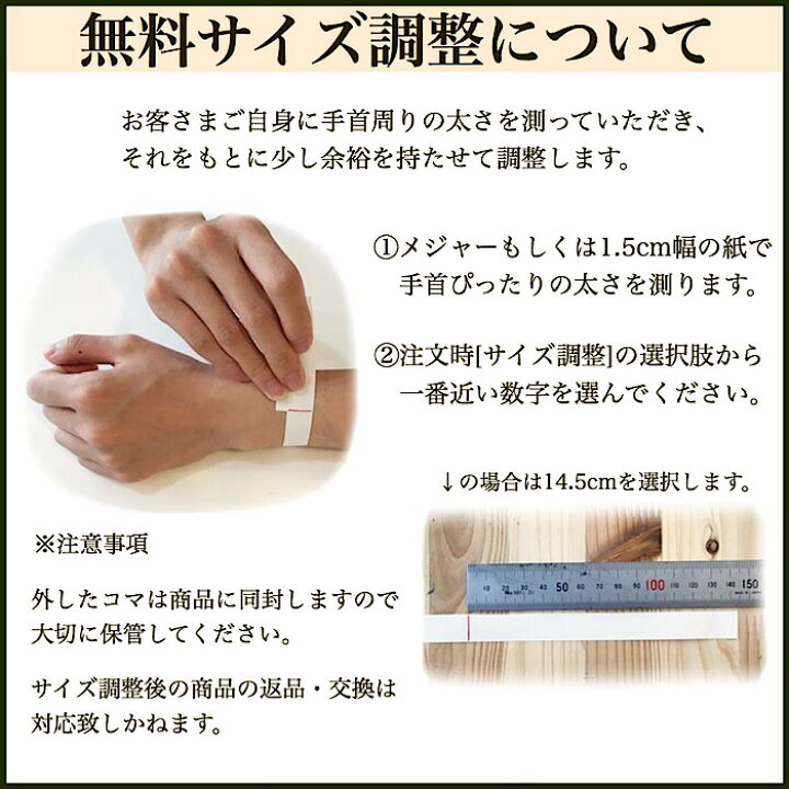 楽天市場 ラグビー日本代表モデル ブレイブ ブロッサムズ Citizen Attesa Brave Blossoms Limited Models シチズン アテッサ 限定モデル At9095 68e エコ ドライブ電波時計 ソーラー 電波 腕時計 タイ時計店