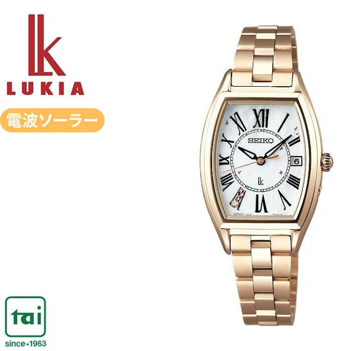 楽天市場】7時にダイヤ入り 白蝶貝ダイヤル SEIKO LUKIA セイコー 