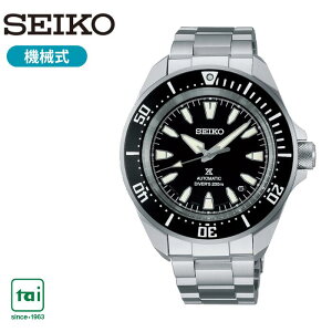 SEIKO PROSPEX SBDY131 JjJ  芪t rv  ZCR[ vXybNX _Co[Y Y 200mCph rWlX EIb` Vv JWA X|[eB oh Xe