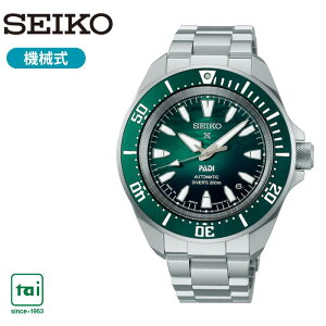 SEIKO PROSPEX SBDY135 JjJ  芪t rv  O[ ZCR[ vXybNX _Co[Y Y 200mCph rWlX EIb` Vv JWA X|[eB o