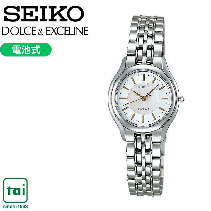 楽天市場】SEIKO DOLCE & EXCELINE SWDL099 電池式クォーツ 年差 
